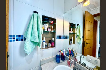 Apartamento à venda com 50m², 2 quartos e 1 vaga Apartamento à venda com 50m², 2 quartos e 1 vagaBanheiro