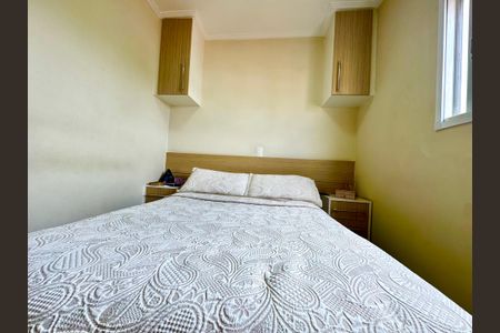Apartamento à venda com 50m², 2 quartos e 1 vaga Apartamento à venda com 50m², 2 quartos e 1 vagaQuarto 1