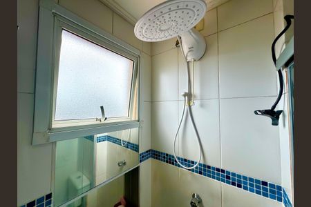 Apartamento à venda com 50m², 2 quartos e 1 vaga Apartamento à venda com 50m², 2 quartos e 1 vagaBanheiro