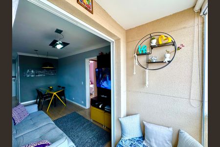 Apartamento à venda com 50m², 2 quartos e 1 vaga Apartamento à venda com 50m², 2 quartos e 1 vagaVaranda da Sala