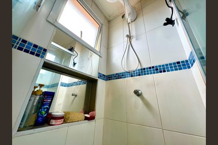 Apartamento à venda com 50m², 2 quartos e 1 vaga Apartamento à venda com 50m², 2 quartos e 1 vagaBanheiro