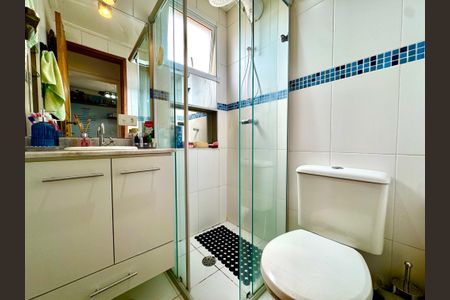 Apartamento à venda com 50m², 2 quartos e 1 vaga Apartamento à venda com 50m², 2 quartos e 1 vagaBanheiro