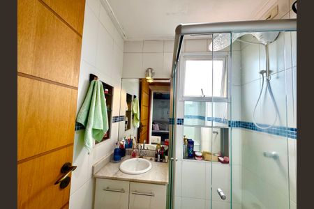 Apartamento à venda com 50m², 2 quartos e 1 vaga Apartamento à venda com 50m², 2 quartos e 1 vagaBanheiro