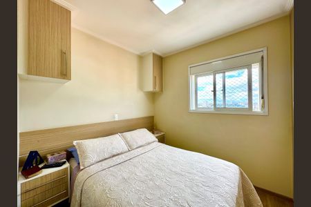 Apartamento à venda com 50m², 2 quartos e 1 vaga Apartamento à venda com 50m², 2 quartos e 1 vagaQuarto 1