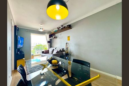 Apartamento à venda com 50m², 2 quartos e 1 vaga Apartamento à venda com 50m², 2 quartos e 1 vagaSala de Jantar