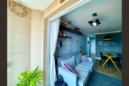 Apartamento à venda com 50m², 2 quartos e 1 vaga Apartamento à venda com 50m², 2 quartos e 1 vagaVaranda da Sala