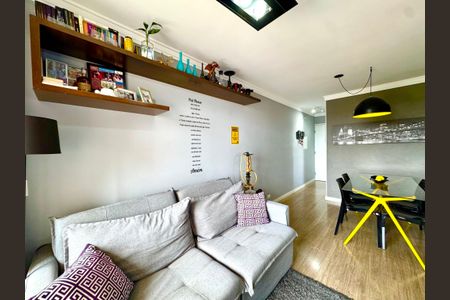 Apartamento à venda com 50m², 2 quartos e 1 vaga Apartamento à venda com 50m², 2 quartos e 1 vagaSala
