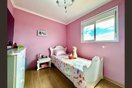 Apartamento à venda com 50m², 2 quartos e 1 vaga Apartamento à venda com 50m², 2 quartos e 1 vagaQuarto 2