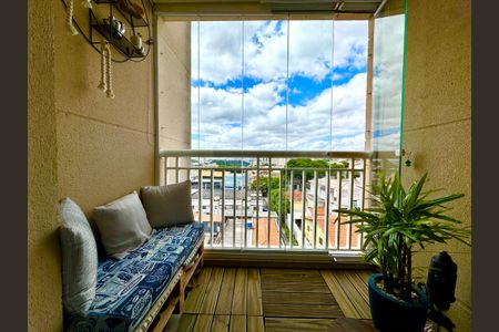 Apartamento à venda com 50m², 2 quartos e 1 vaga Apartamento à venda com 50m², 2 quartos e 1 vagaVaranda da Sala