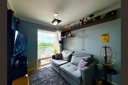 Apartamento à venda com 50m², 2 quartos e 1 vaga Apartamento à venda com 50m², 2 quartos e 1 vagaSala