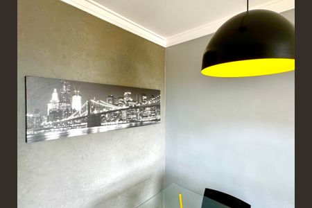 Apartamento à venda com 50m², 2 quartos e 1 vaga Apartamento à venda com 50m², 2 quartos e 1 vagaSala de Jantar