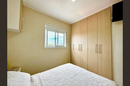 Apartamento à venda com 50m², 2 quartos e 1 vaga Apartamento à venda com 50m², 2 quartos e 1 vagaQuarto 1