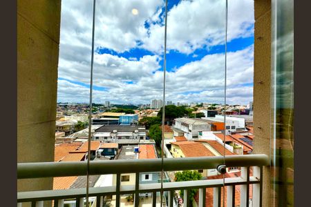 Apartamento à venda com 50m², 2 quartos e 1 vaga Apartamento à venda com 50m², 2 quartos e 1 vagaVaranda