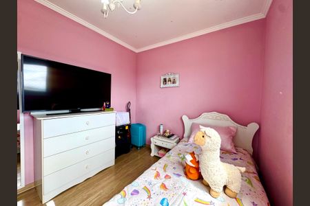 Apartamento à venda com 50m², 2 quartos e 1 vaga Apartamento à venda com 50m², 2 quartos e 1 vagaQuarto 2