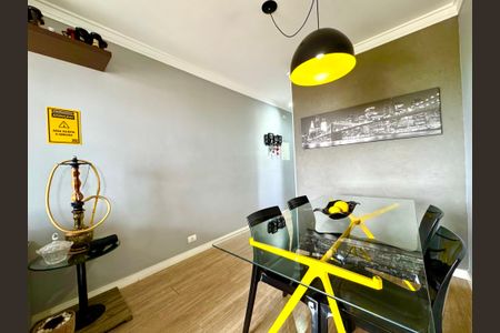Apartamento à venda com 50m², 2 quartos e 1 vaga Apartamento à venda com 50m², 2 quartos e 1 vagaSala de Jantar