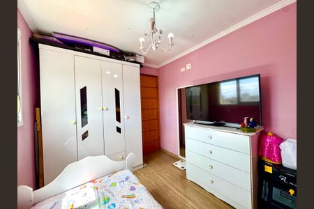 Apartamento à venda com 50m², 2 quartos e 1 vaga Apartamento à venda com 50m², 2 quartos e 1 vagaQuarto 2