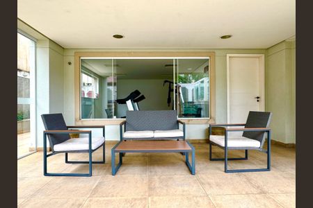 Apartamento à venda com 50m², 2 quartos e 1 vaga Apartamento à venda com 50m², 2 quartos e 1 vagaLounge