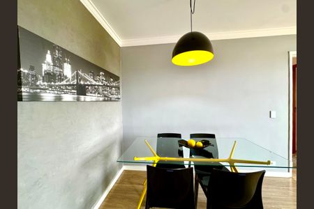 Apartamento à venda com 50m², 2 quartos e 1 vaga Apartamento à venda com 50m², 2 quartos e 1 vagaSala de Jantar