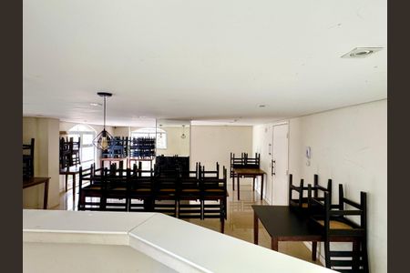 Apartamento à venda com 50m², 2 quartos e 1 vaga Apartamento à venda com 50m², 2 quartos e 1 vagaSalão de Festas