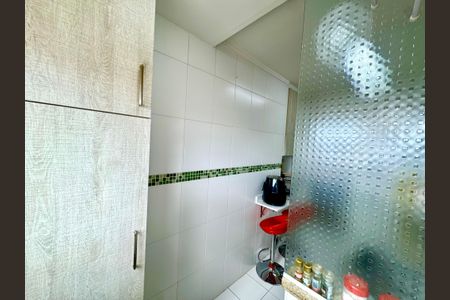 Apartamento à venda com 50m², 2 quartos e 1 vaga Apartamento à venda com 50m², 2 quartos e 1 vagaÁrea de Serviço