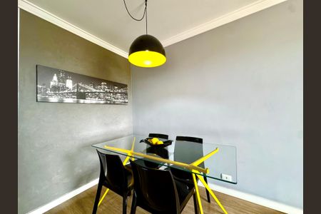 Apartamento à venda com 50m², 2 quartos e 1 vaga Apartamento à venda com 50m², 2 quartos e 1 vagaSala de Jantar