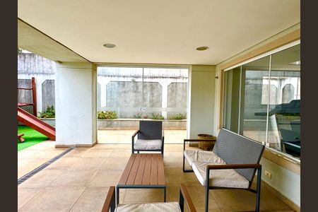 Apartamento à venda com 50m², 2 quartos e 1 vaga Apartamento à venda com 50m², 2 quartos e 1 vagaLounge