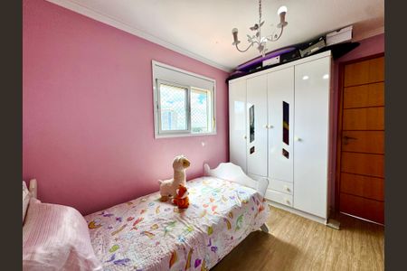 Apartamento à venda com 50m², 2 quartos e 1 vaga Apartamento à venda com 50m², 2 quartos e 1 vagaQuarto 2