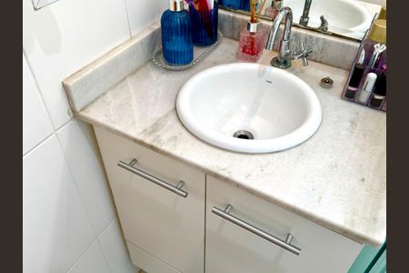 Apartamento à venda com 50m², 2 quartos e 1 vaga Apartamento à venda com 50m², 2 quartos e 1 vagaBanheiro