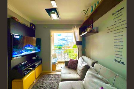 Apartamento à venda com 50m², 2 quartos e 1 vaga Apartamento à venda com 50m², 2 quartos e 1 vagaSala