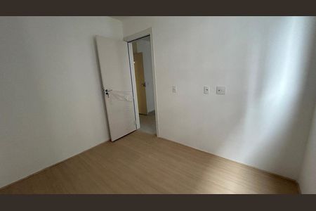 Quarto de apartamento para alugar com 2 quartos, 35m² em Vila Andrade, São Paulo