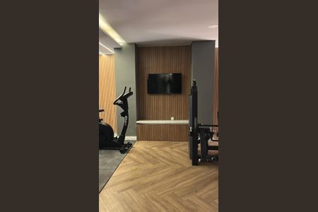 Apartamento à venda com 35m², 2 quartos e sem vaga Apartamento à venda com 35m², 2 quartos e sem vagaÁrea externa