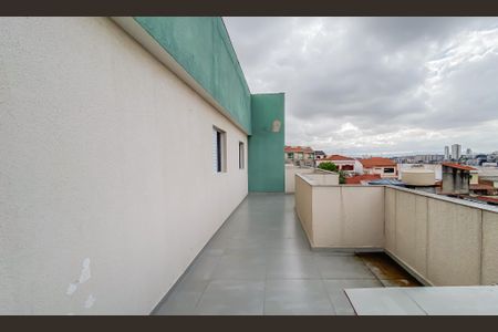 Apartamento para alugar com 51m², 2 quartos e 1 vaga Apartamento para alugar com 51m², 2 quartos e 1 vagaÁrea de Serviço