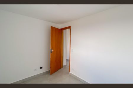 Apartamento para alugar com 51m², 2 quartos e 1 vaga Apartamento para alugar com 51m², 2 quartos e 1 vagaQuarto 2