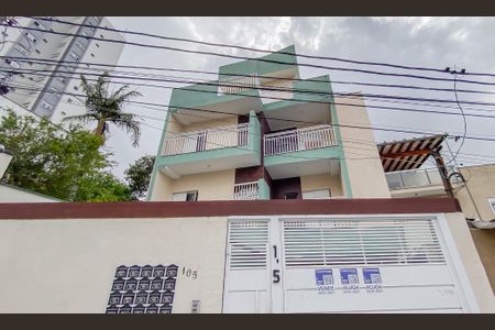 Apartamento para alugar com 51m², 2 quartos e 1 vaga Apartamento para alugar com 51m², 2 quartos e 1 vagaFachada