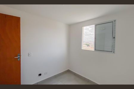 Apartamento para alugar com 51m², 2 quartos e 1 vaga Apartamento para alugar com 51m², 2 quartos e 1 vagaQuarto 1