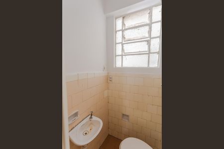 Apartamento para alugar com 128m², 3 quartos e 2 vagasBanheiro de serviço