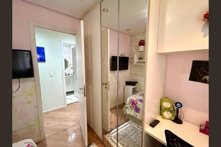 Apartamento à venda com 65m², 2 quartos e 1 vaga Apartamento à venda com 65m², 2 quartos e 1 vagaQuarto 1