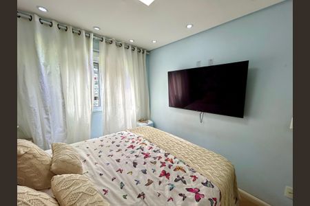 Apartamento à venda com 65m², 2 quartos e 1 vaga Apartamento à venda com 65m², 2 quartos e 1 vagaQuarto suíte