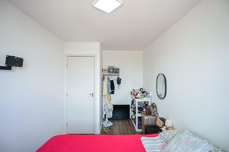 Quarto de apartamento à venda com 1 quarto, 32m² em Jardim Sao Luiz, São Paulo