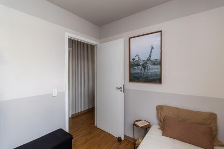 Apartamento à venda com 45m², 2 quartos e 1 vagaQuarto 1