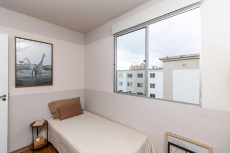 Apartamento à venda com 45m², 2 quartos e 1 vagaQuarto 1