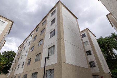 Apartamento à venda com 45m², 2 quartos e 1 vagaFachada