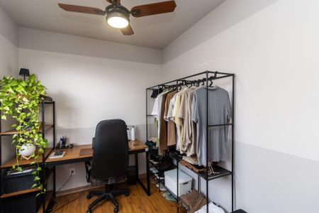 Apartamento à venda com 45m², 2 quartos e 1 vagaQuarto 1