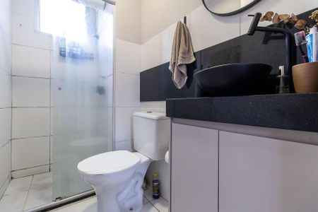 Apartamento à venda com 45m², 2 quartos e 1 vagaBanheiro