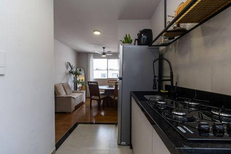 Apartamento à venda com 45m², 2 quartos e 1 vagaCozinha