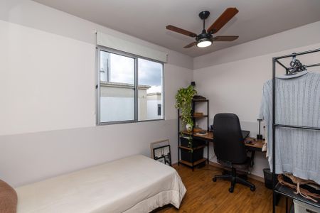 Apartamento à venda com 45m², 2 quartos e 1 vagaQuarto 1