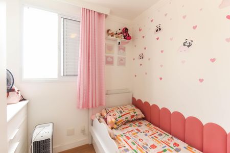 Apartamento para alugar com 52m², 2 quartos e 1 vagaQuarto 1