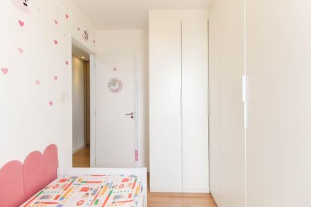 Apartamento para alugar com 52m², 2 quartos e 1 vagaQuarto 1