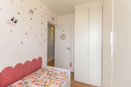 Apartamento para alugar com 52m², 2 quartos e 1 vagaQuarto 1