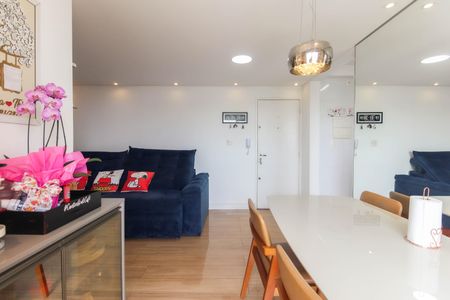 Apartamento para alugar com 52m², 2 quartos e 1 vagaSala